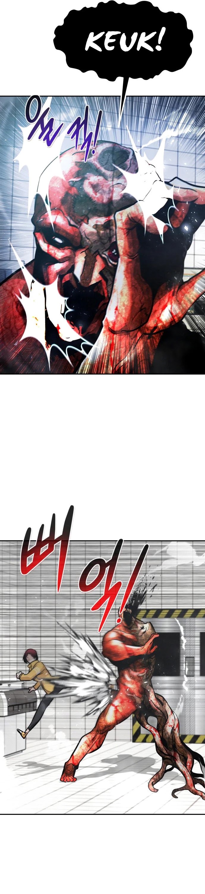 All Rounder Chapter 40 page 51 - Chapter 40