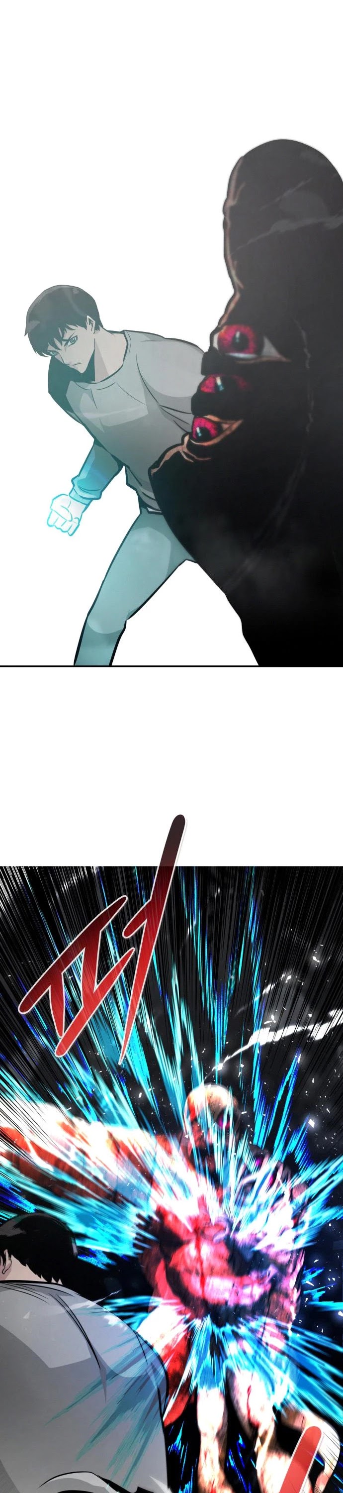 All Rounder Chapter 40 page 52 - Chapter 40