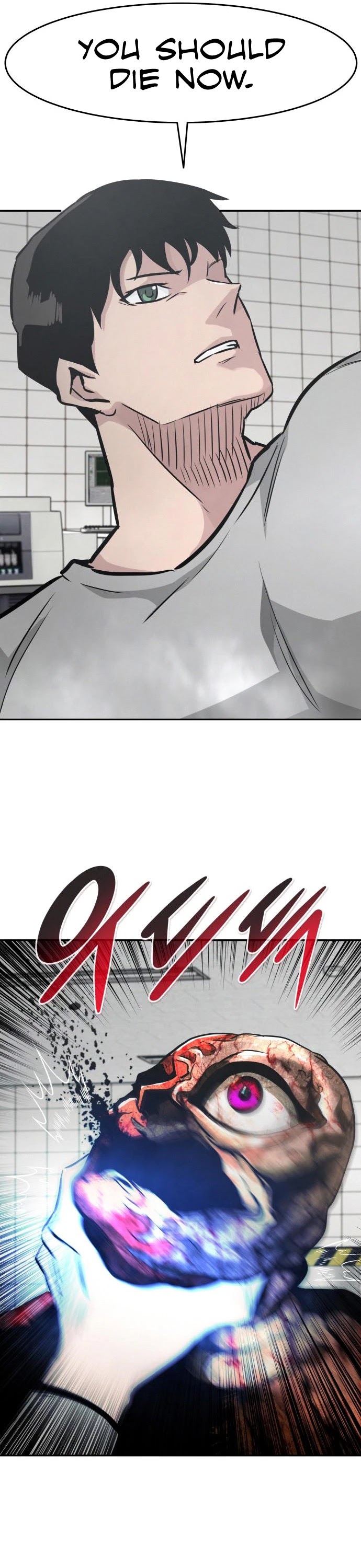All Rounder Chapter 40 page 55 - Chapter 40