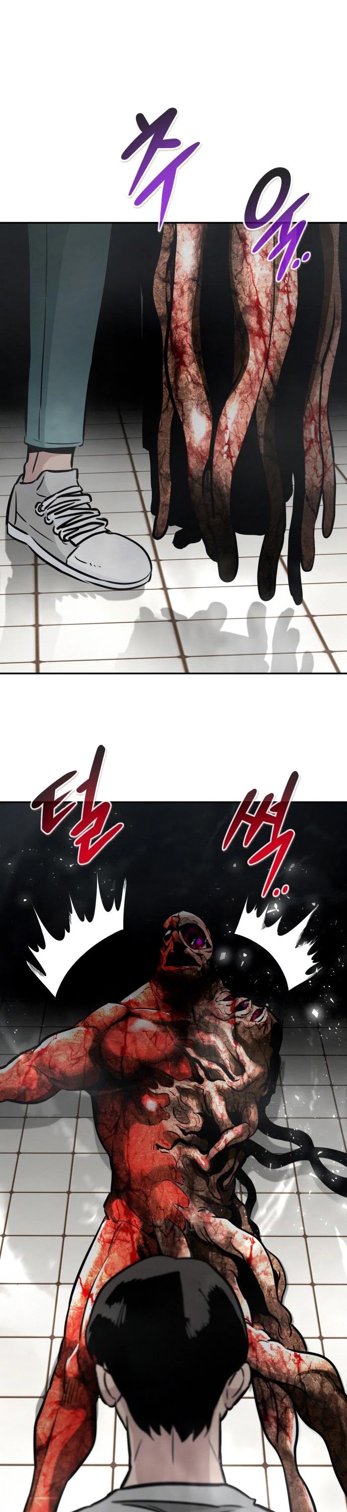 All Rounder Chapter 40 page 56 - Chapter 40