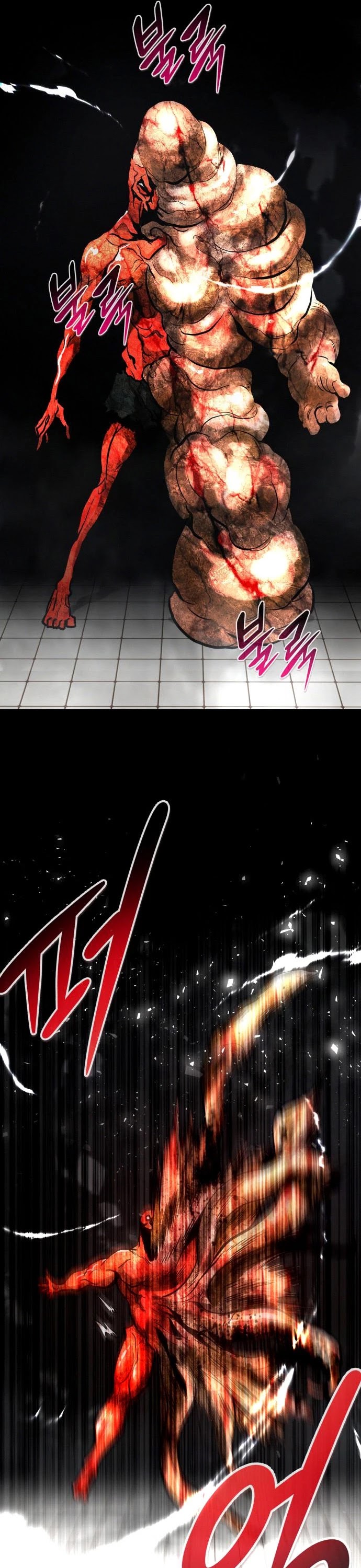 All Rounder Chapter 40 page 7 - Chapter 40