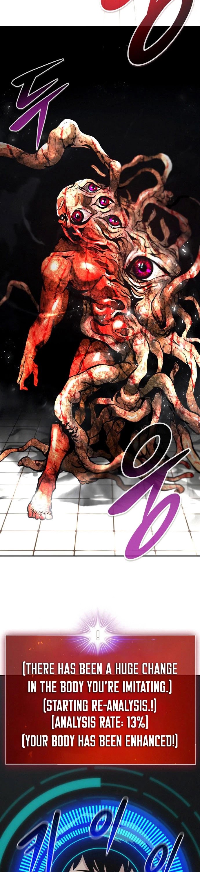 All Rounder Chapter 40 page 8 - Chapter 40