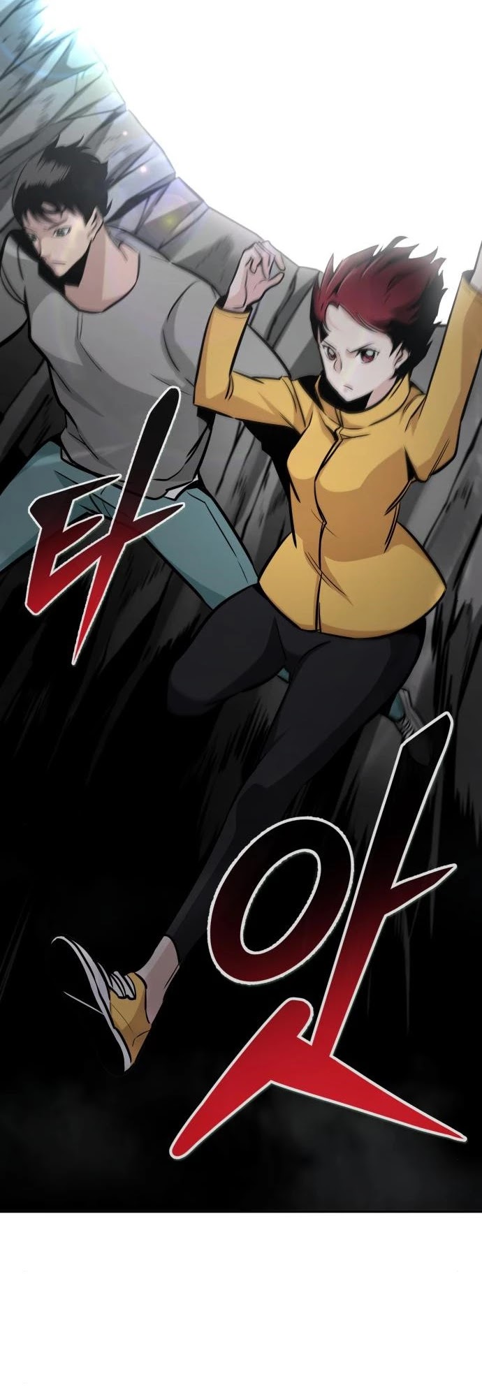 All Rounder Chapter 41 page 10 - Chapter 41