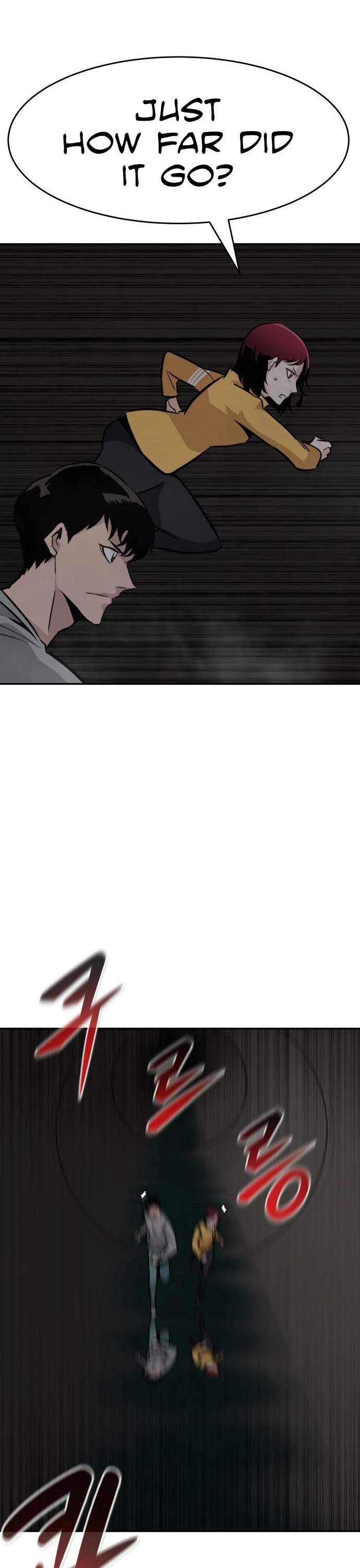 All Rounder Chapter 41 page 12 - Chapter 41