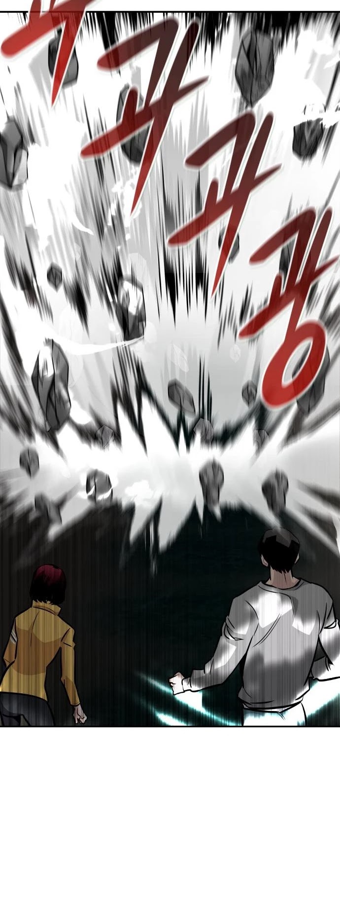 All Rounder Chapter 41 page 13 - Chapter 41