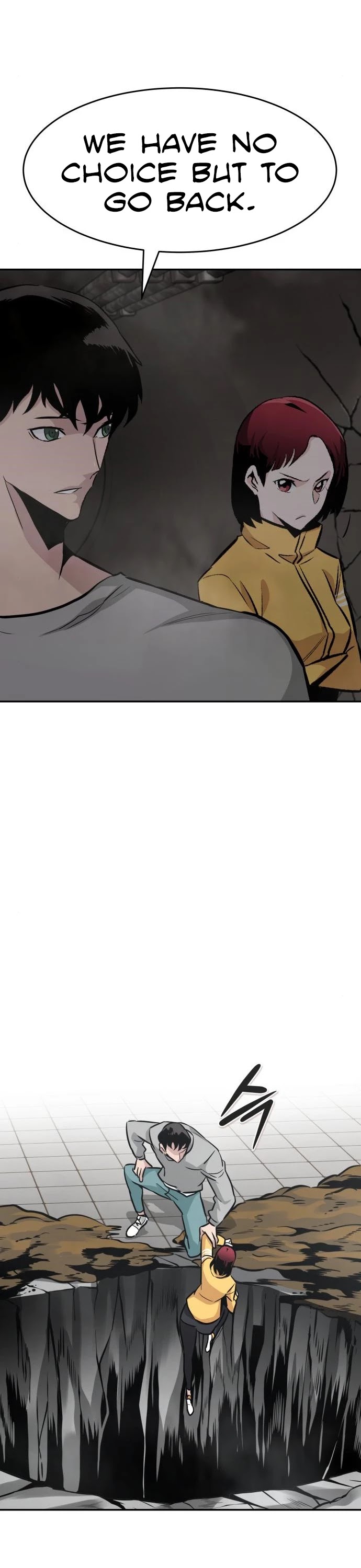 All Rounder Chapter 41 page 16 - Chapter 41