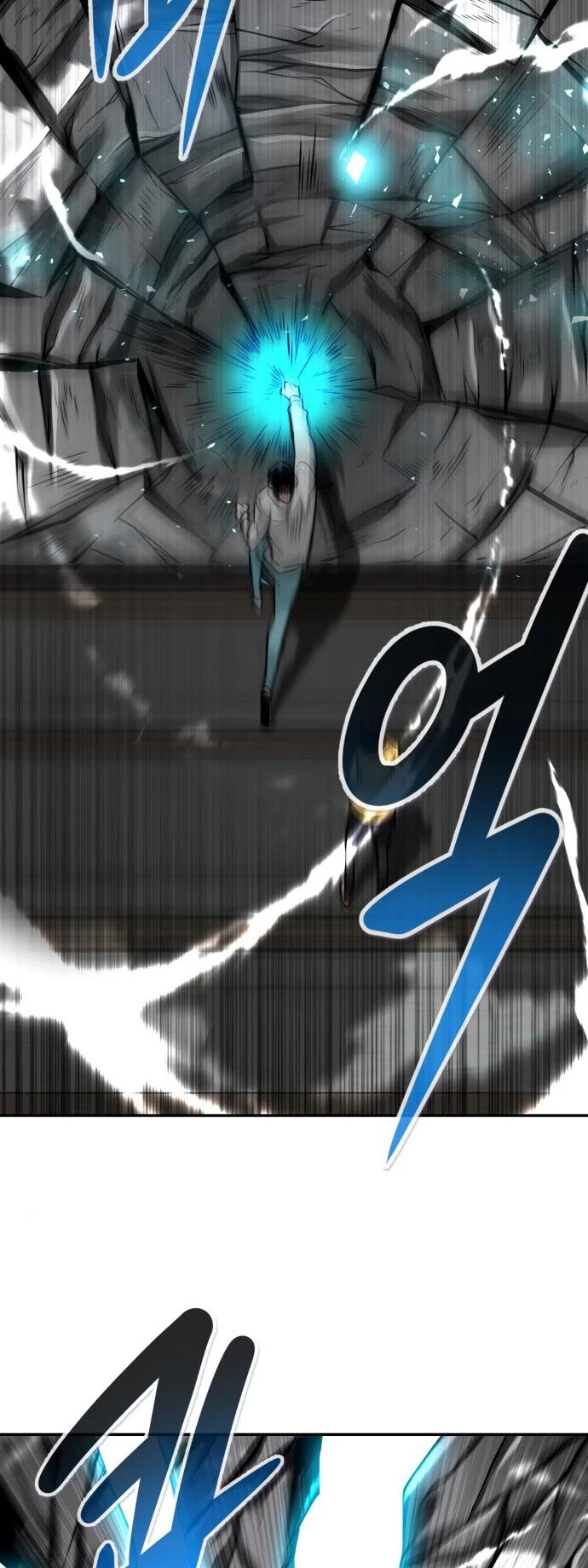 All Rounder Chapter 41 page 21 - Chapter 41