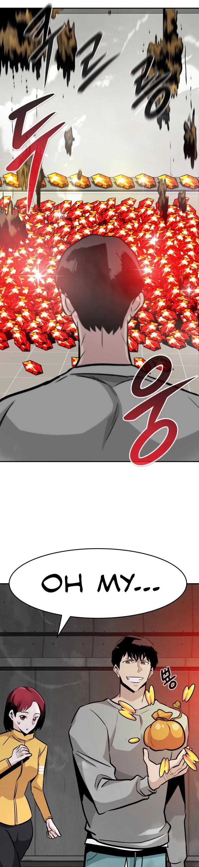 All Rounder Chapter 41 page 23 - Chapter 41