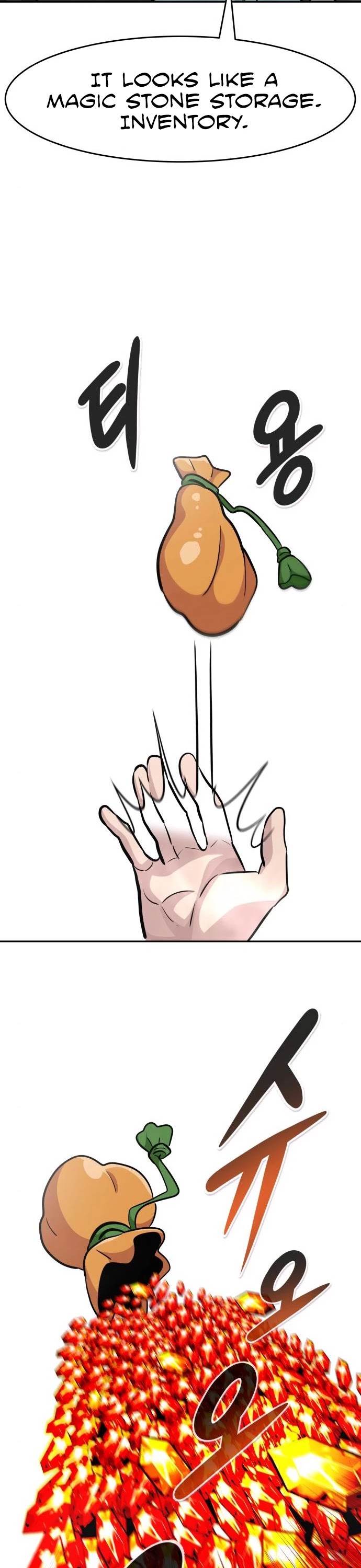All Rounder Chapter 41 page 24 - Chapter 41