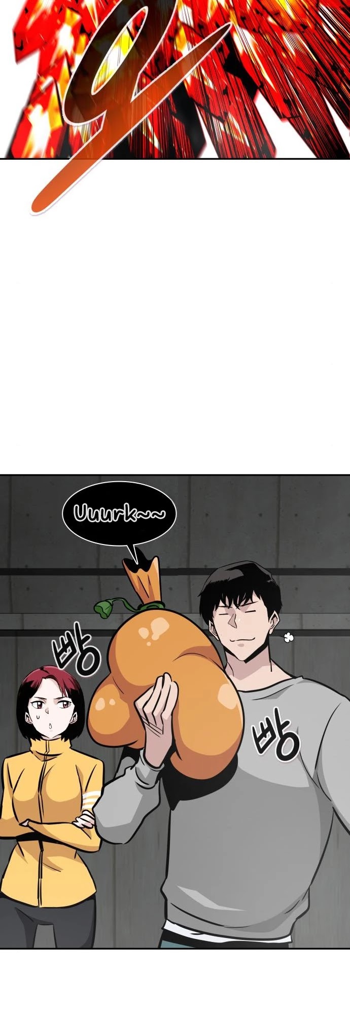 All Rounder Chapter 41 page 25 - Chapter 41