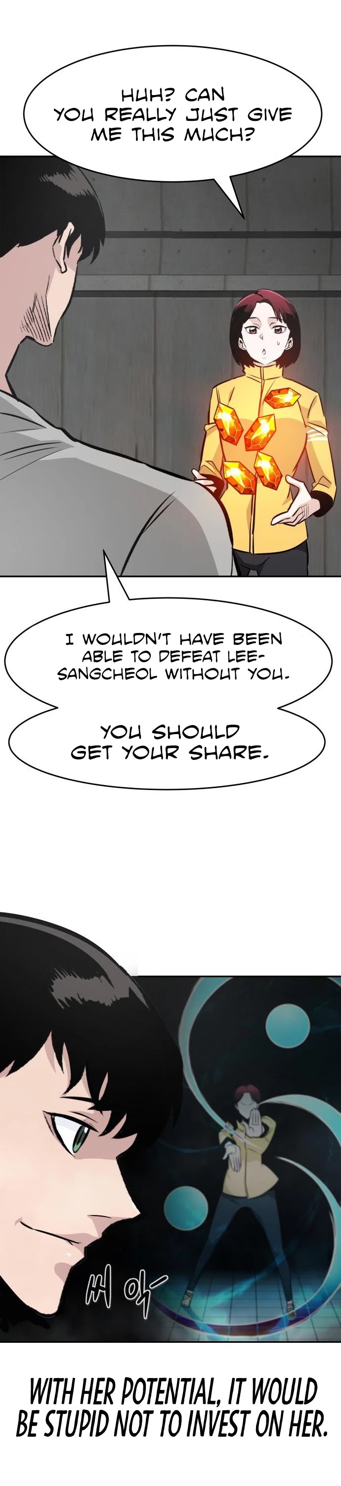 All Rounder Chapter 41 page 27 - Chapter 41