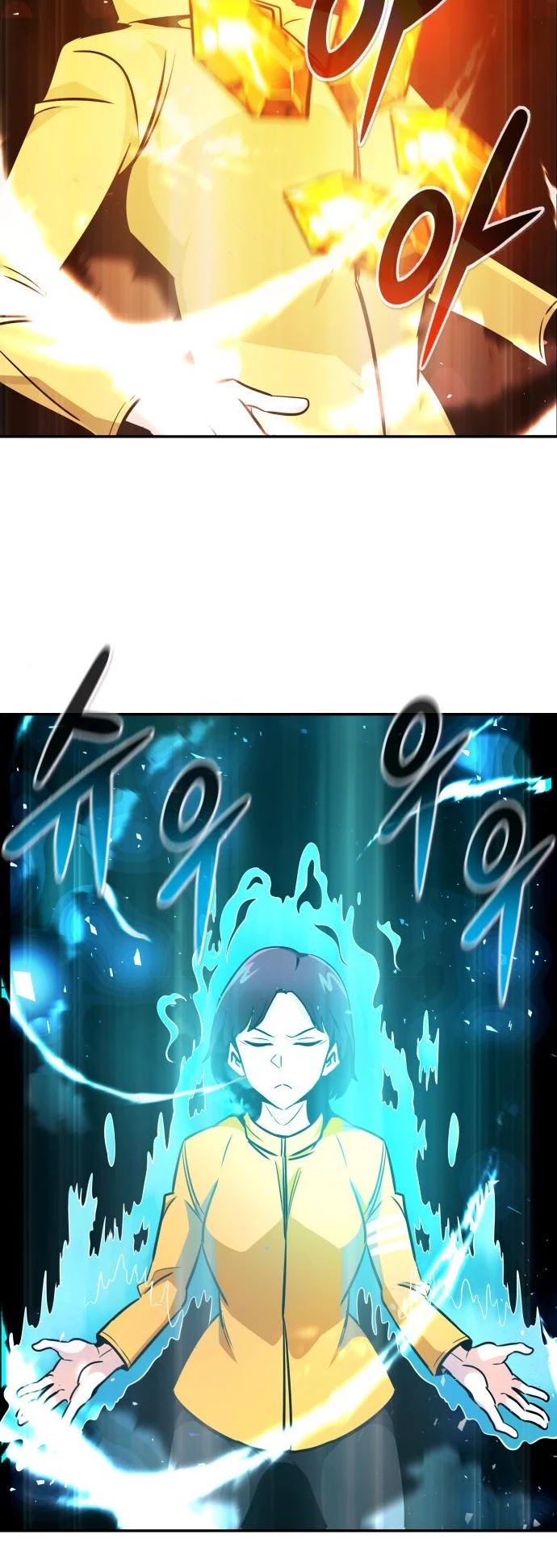 All Rounder Chapter 41 page 29 - Chapter 41