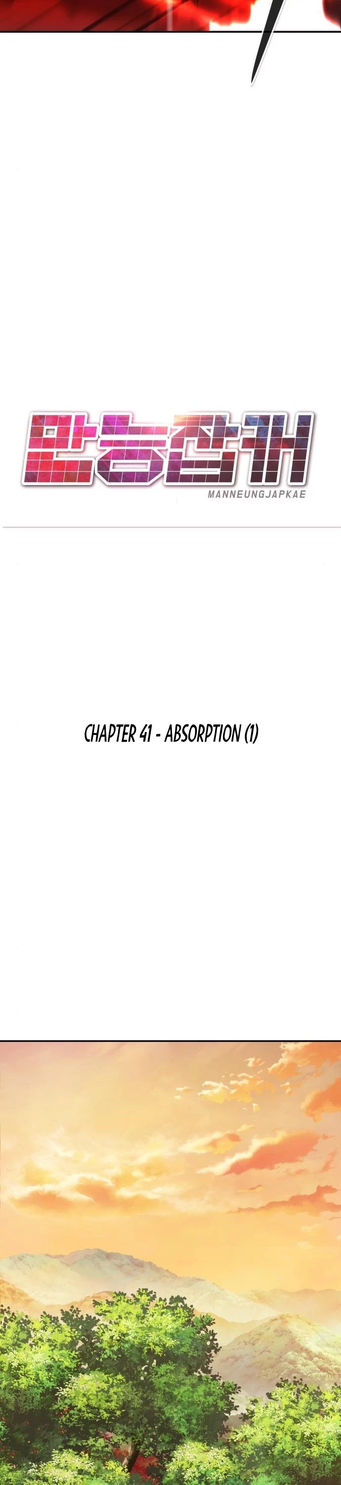 All Rounder Chapter 41 page 32 - Chapter 41