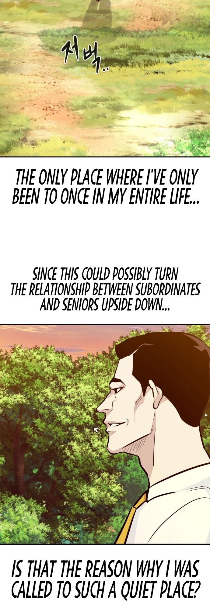 All Rounder Chapter 41 page 34 - Chapter 41