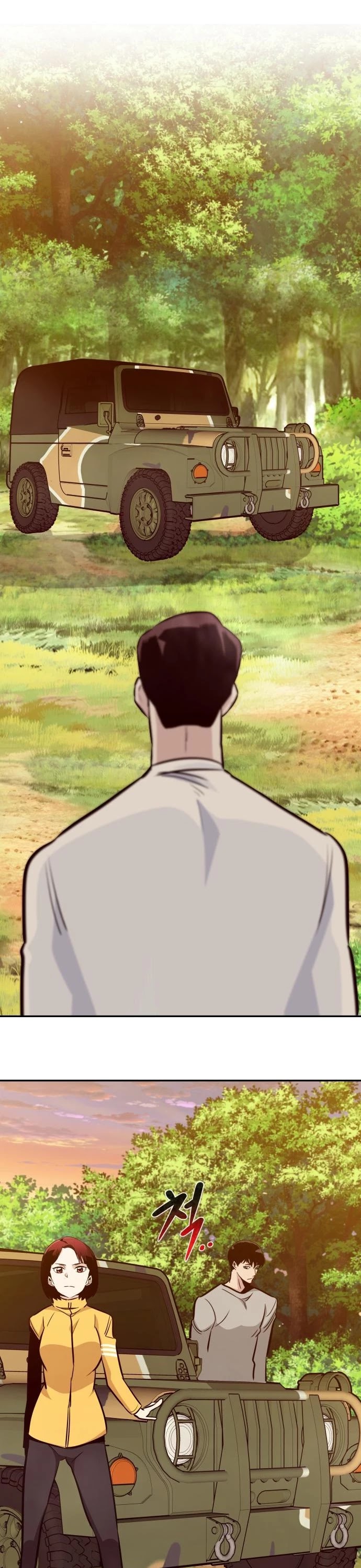 All Rounder Chapter 41 page 35 - Chapter 41