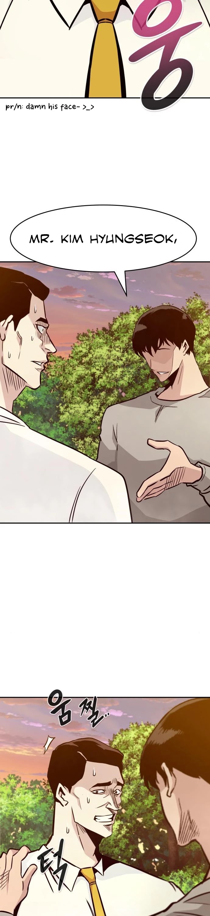 All Rounder Chapter 41 page 39 - Chapter 41