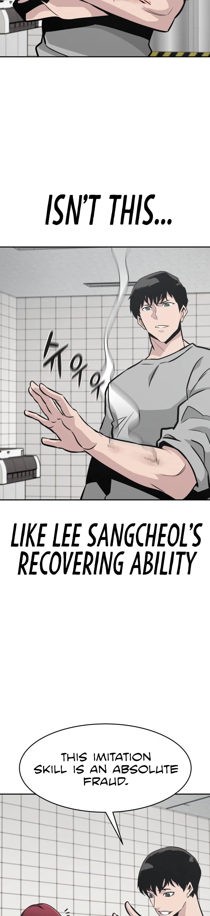 All Rounder Chapter 41 page 4 - Chapter 41