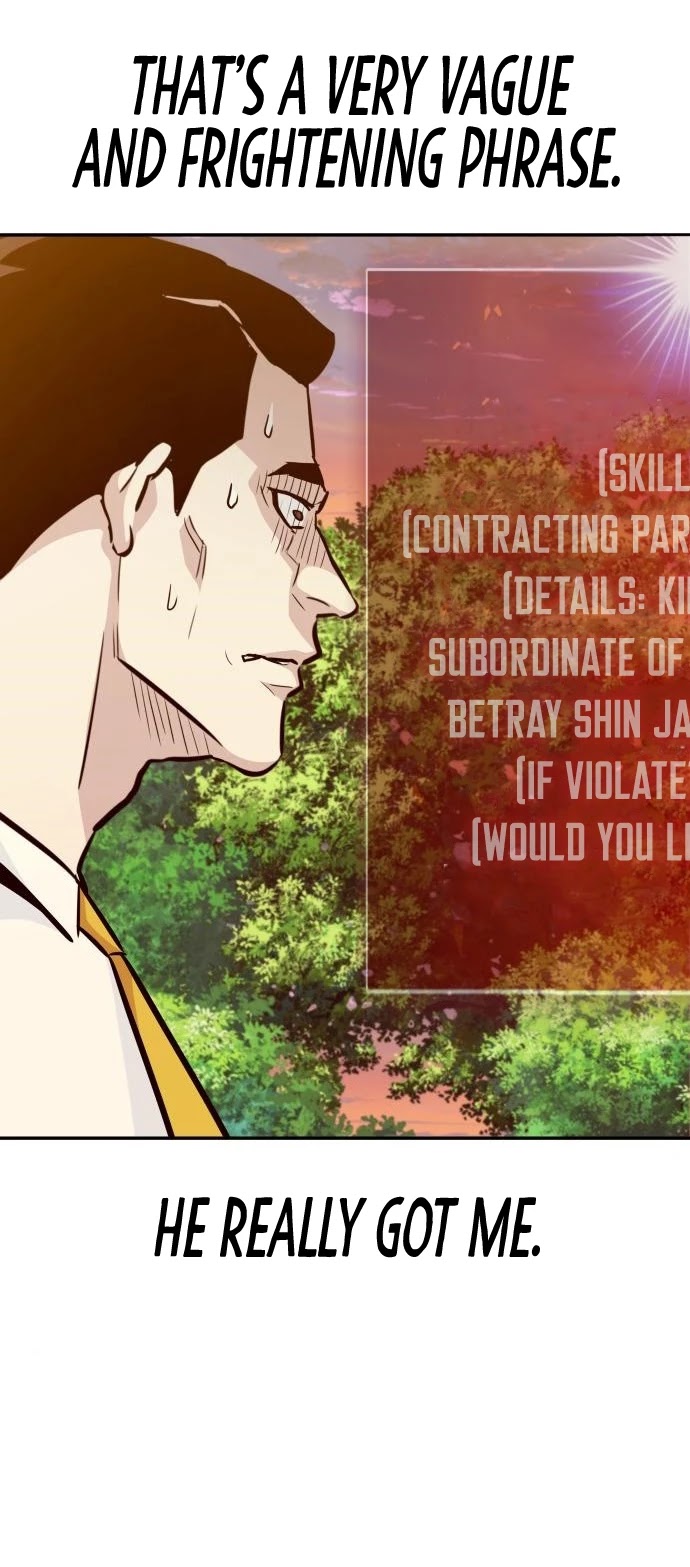 All Rounder Chapter 41 page 45 - Chapter 41
