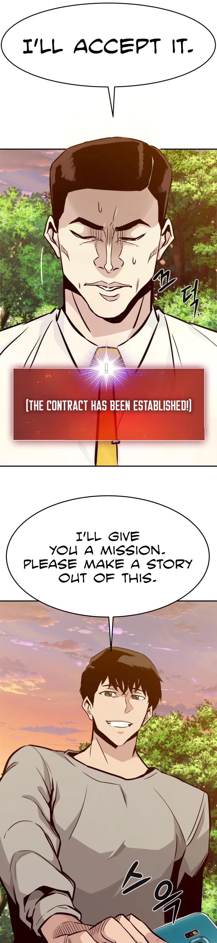 All Rounder Chapter 41 page 46 - Chapter 41