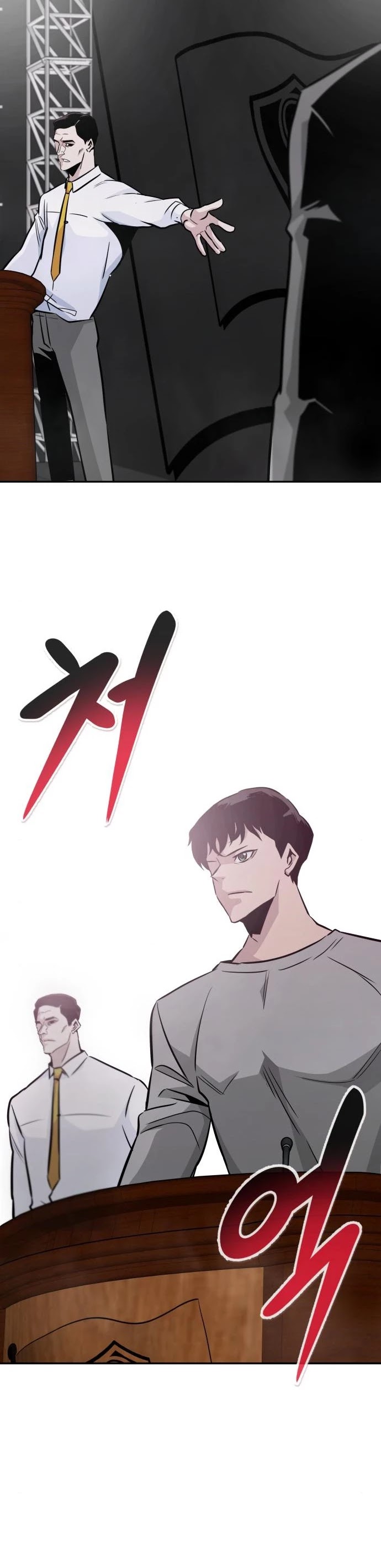 All Rounder Chapter 41 page 56 - Chapter 41
