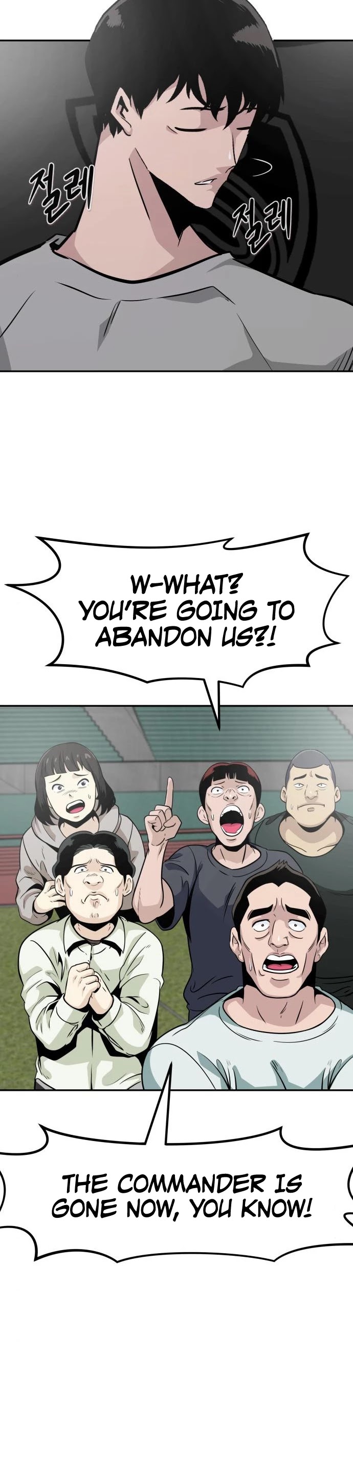All Rounder Chapter 41 page 59 - Chapter 41