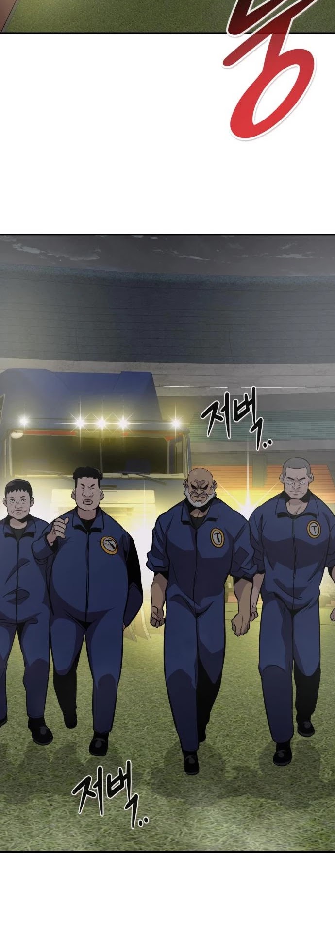 All Rounder Chapter 41 page 63 - Chapter 41