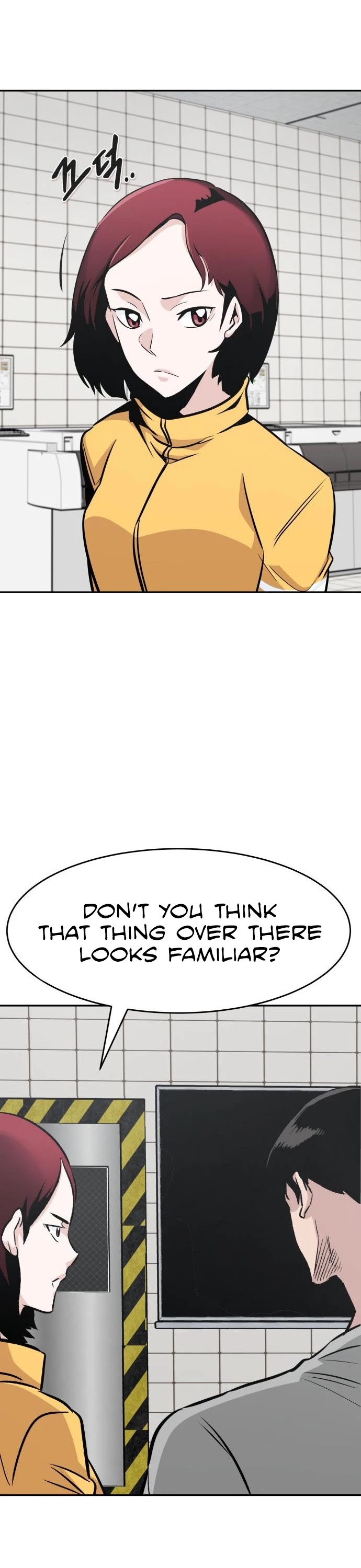 All Rounder Chapter 41 page 7 - Chapter 41