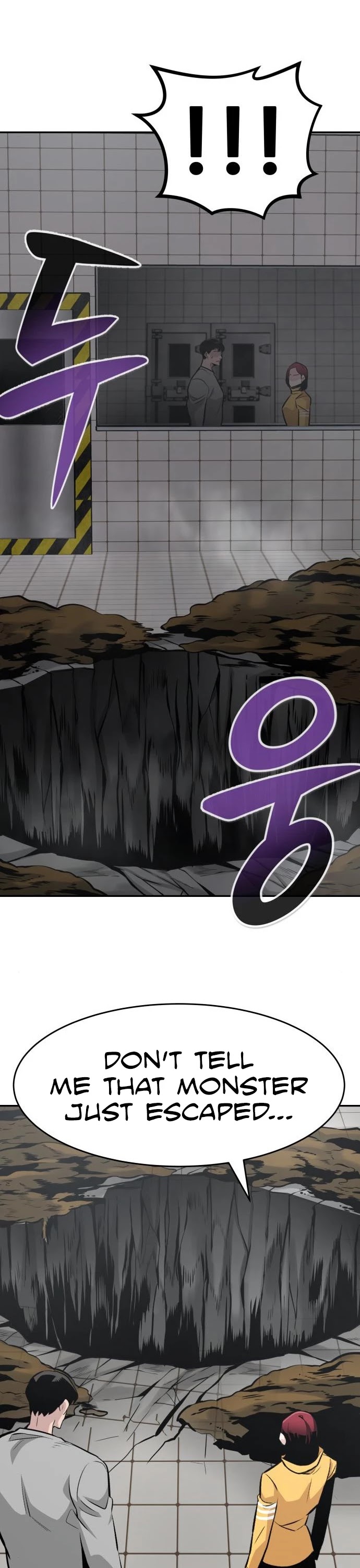 All Rounder Chapter 41 page 8 - Chapter 41