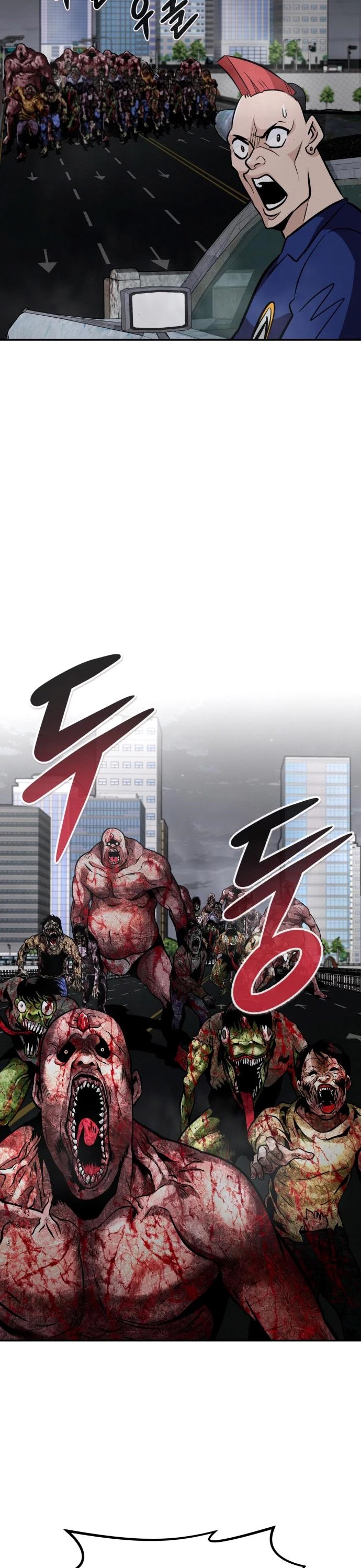 All Rounder Chapter 42 page 12 - Chapter 42