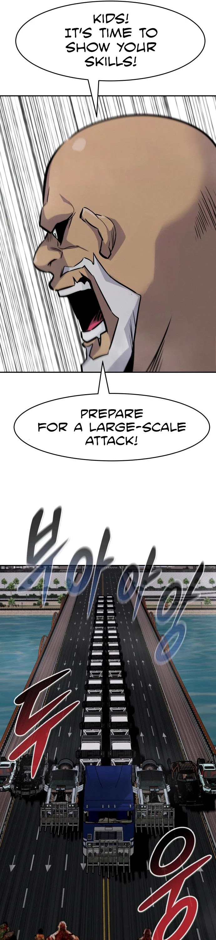 All Rounder Chapter 42 page 15 - Chapter 42