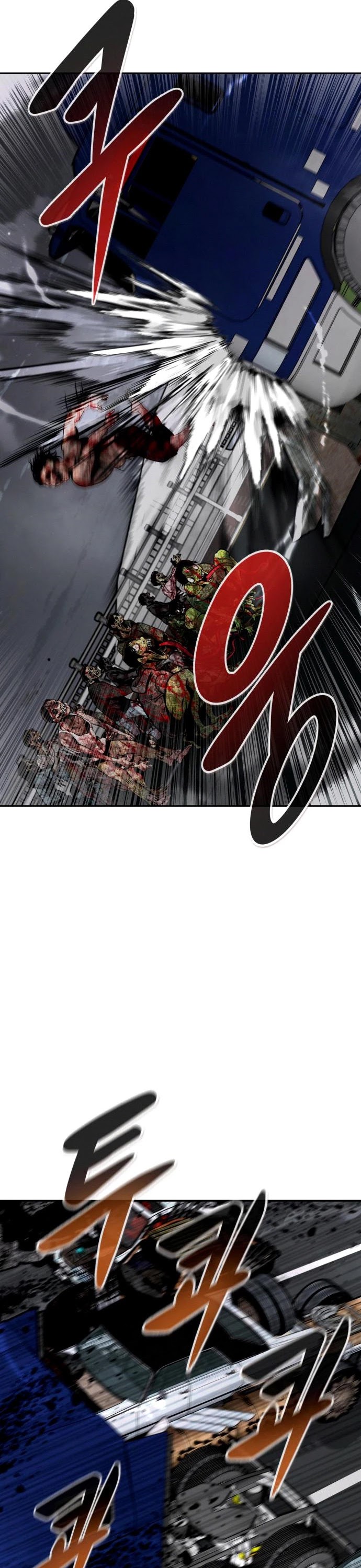 All Rounder Chapter 42 page 17 - Chapter 42