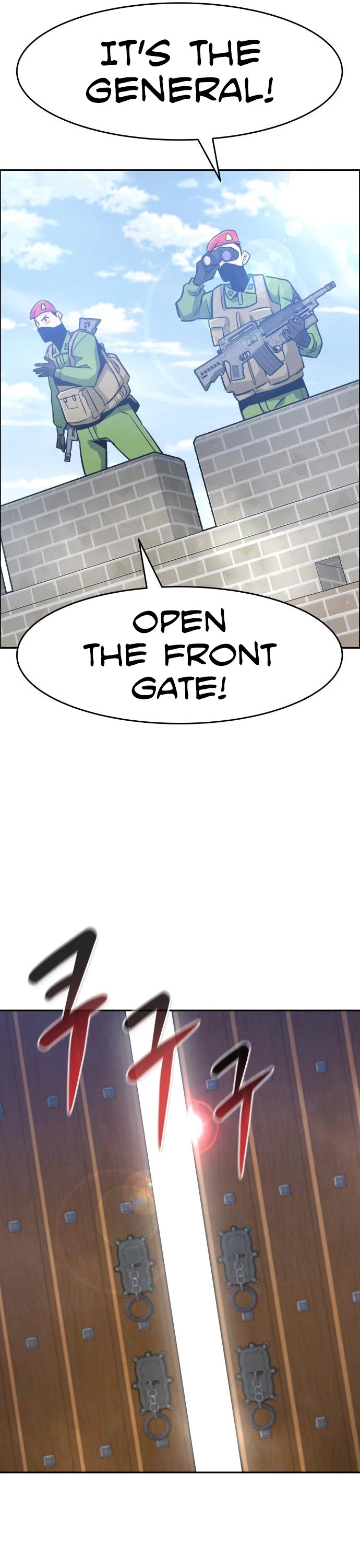 All Rounder Chapter 42 page 23 - Chapter 42