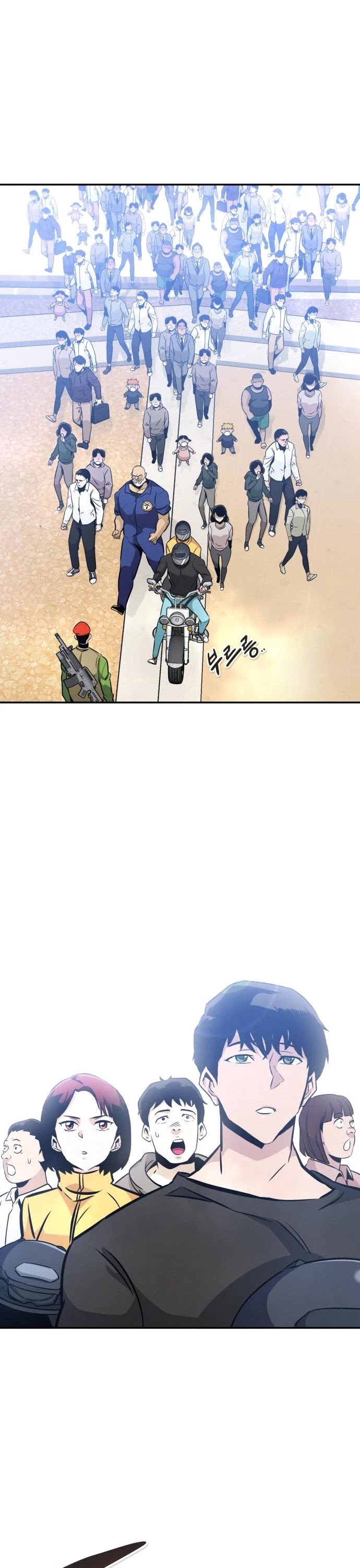 All Rounder Chapter 42 page 24 - Chapter 42