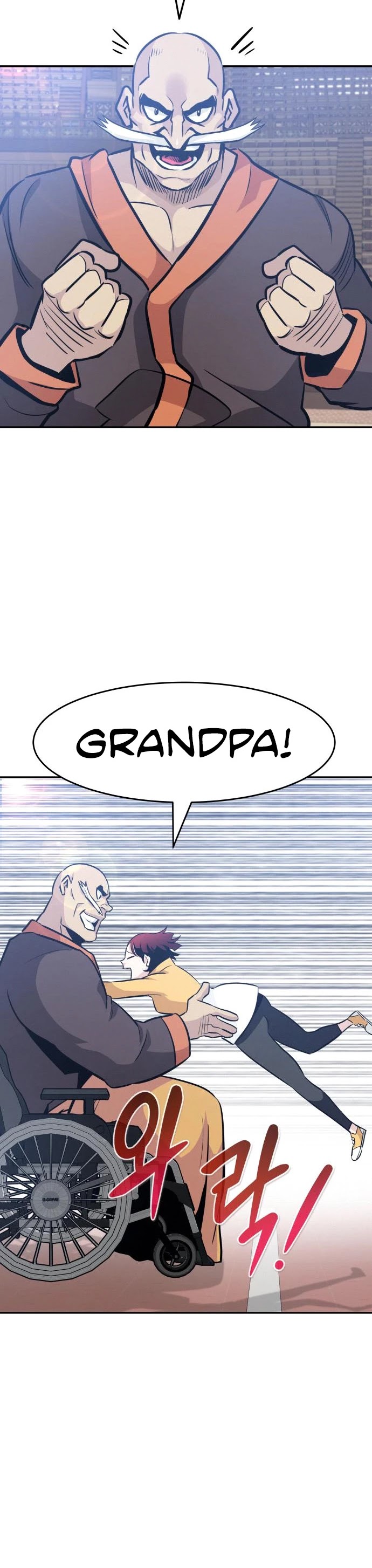 All Rounder Chapter 42 page 34 - Chapter 42