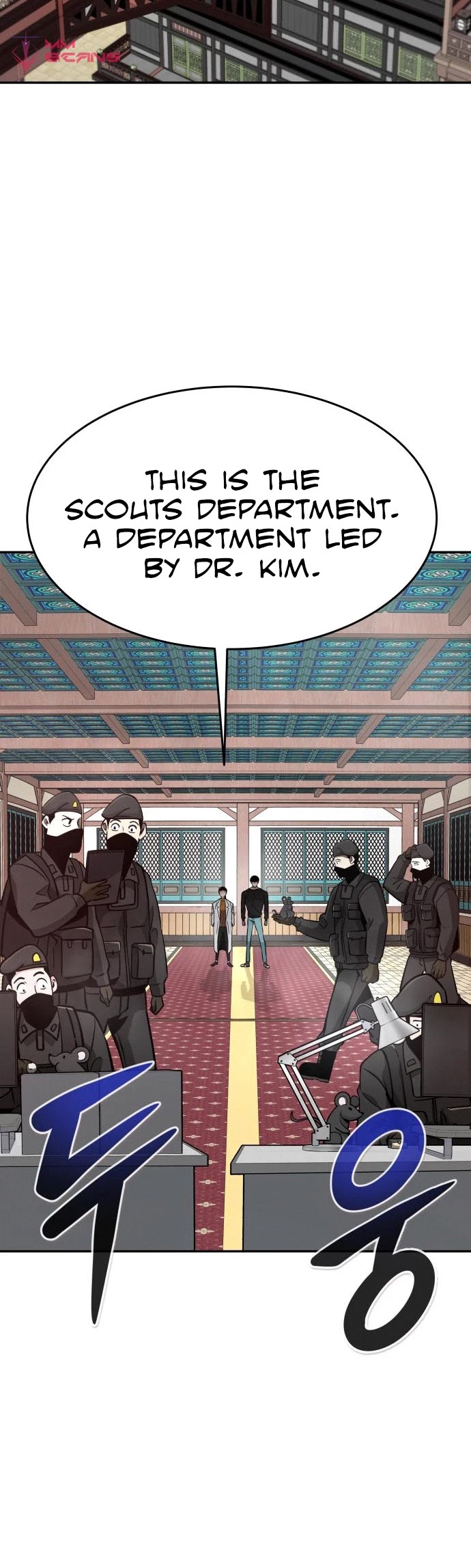 All Rounder Chapter 42 page 42 - Chapter 42