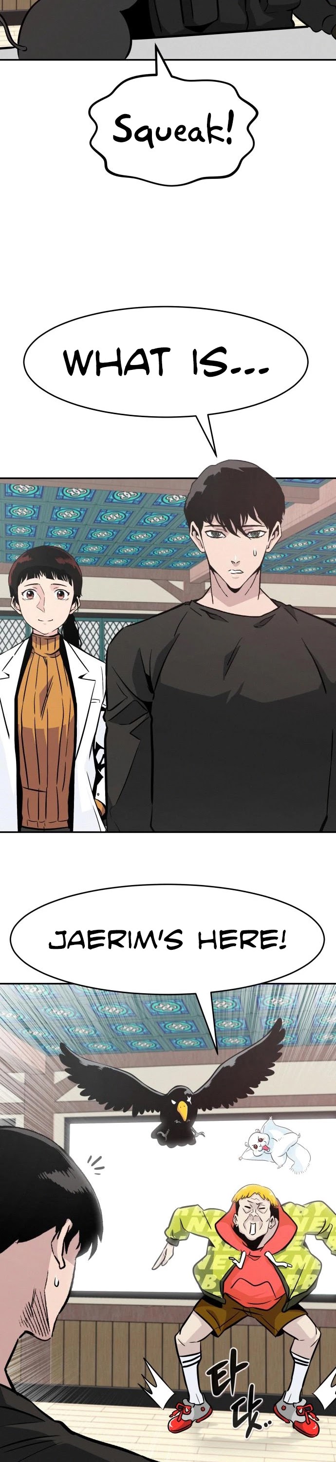 All Rounder Chapter 42 page 44 - Chapter 42