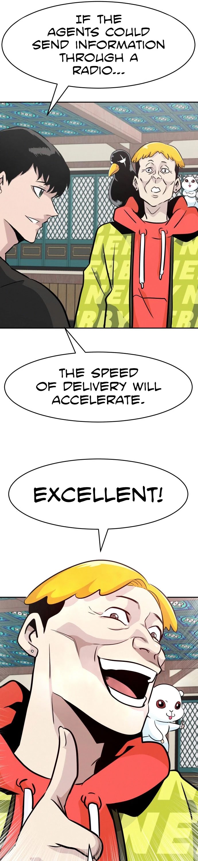 All Rounder Chapter 42 page 47 - Chapter 42