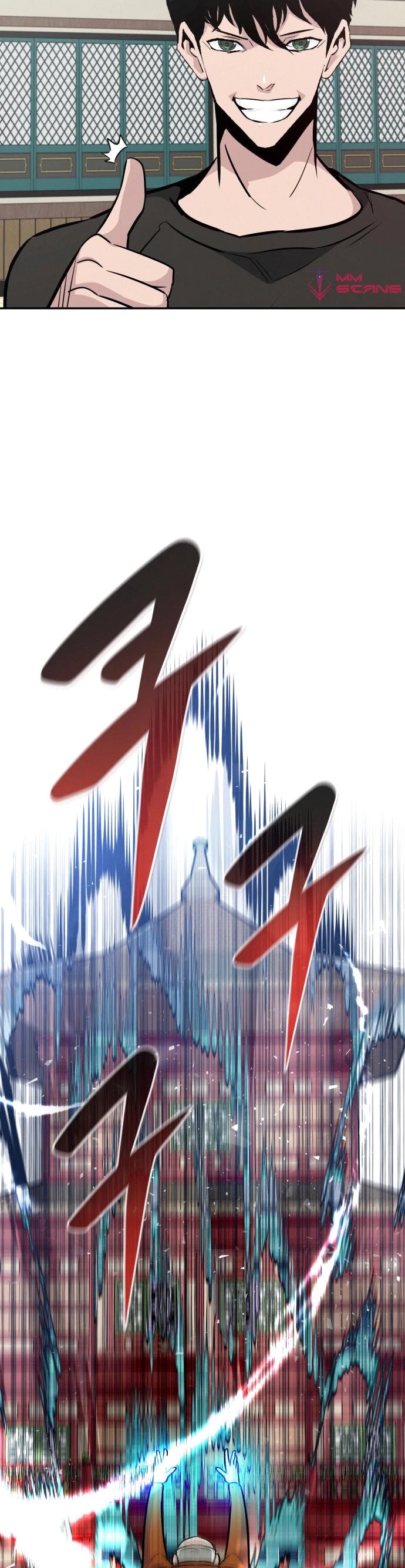 All Rounder Chapter 42 page 49 - Chapter 42