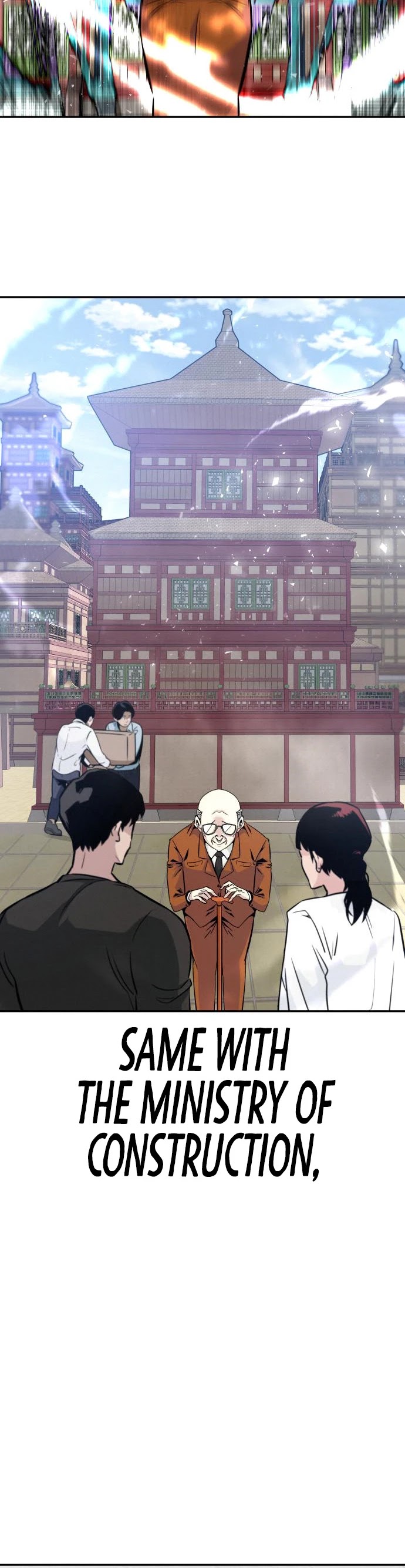 All Rounder Chapter 42 page 50 - Chapter 42