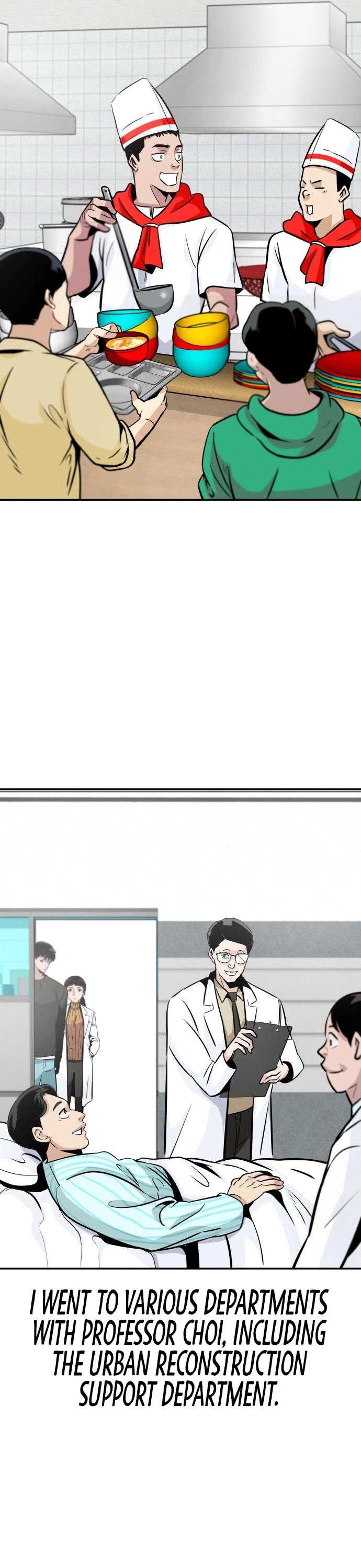 All Rounder Chapter 42 page 51 - Chapter 42