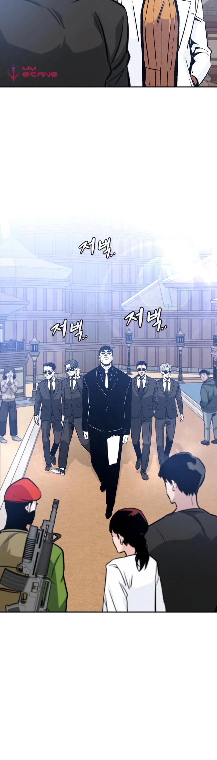 All Rounder Chapter 42 page 58 - Chapter 42