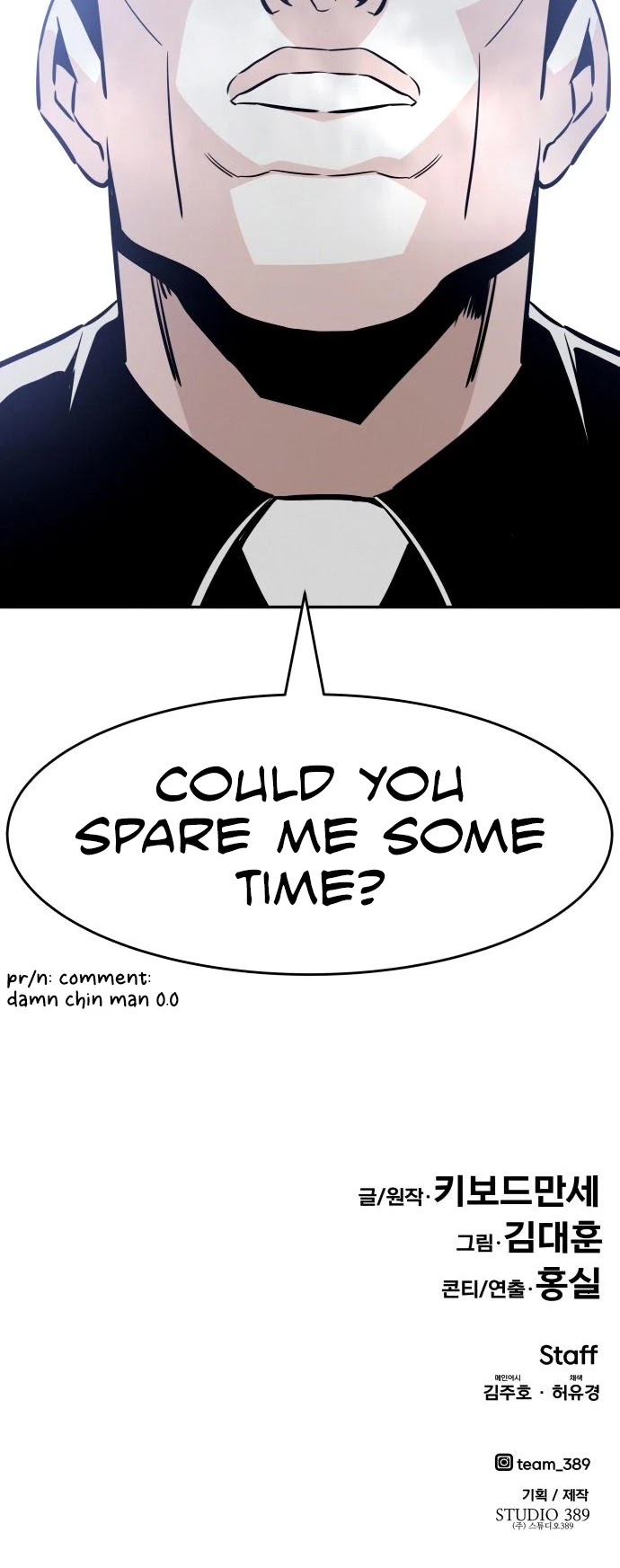 All Rounder Chapter 42 page 61 - Chapter 42