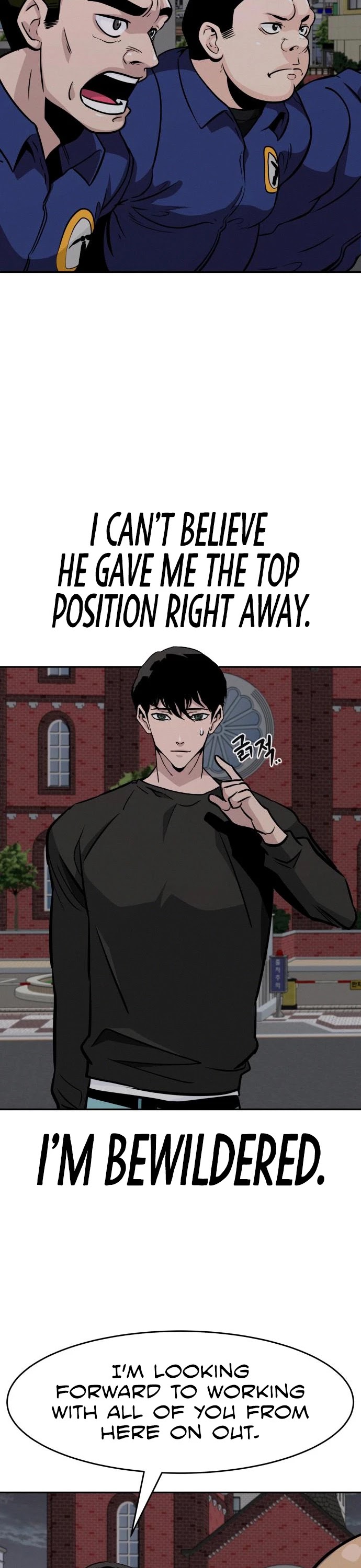 All Rounder Chapter 42 page 9 - Chapter 42