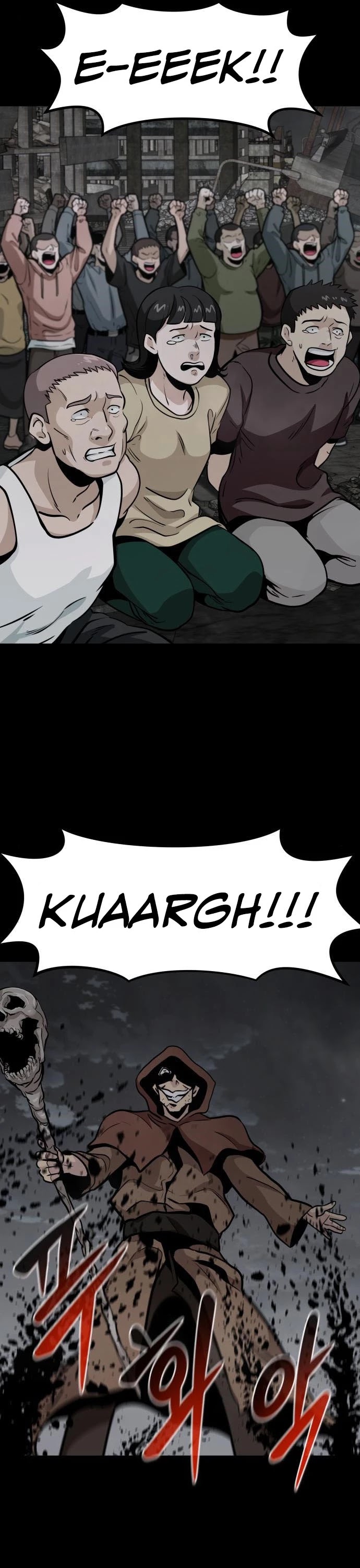 All Rounder Chapter 43 page 15 - Chapter 43