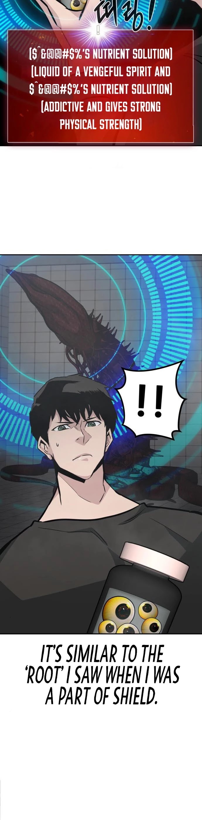 All Rounder Chapter 43 page 33 - Chapter 43