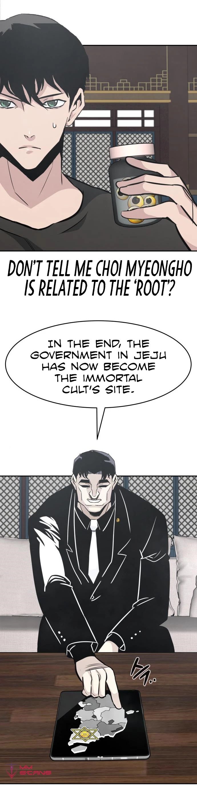 All Rounder Chapter 43 page 34 - Chapter 43