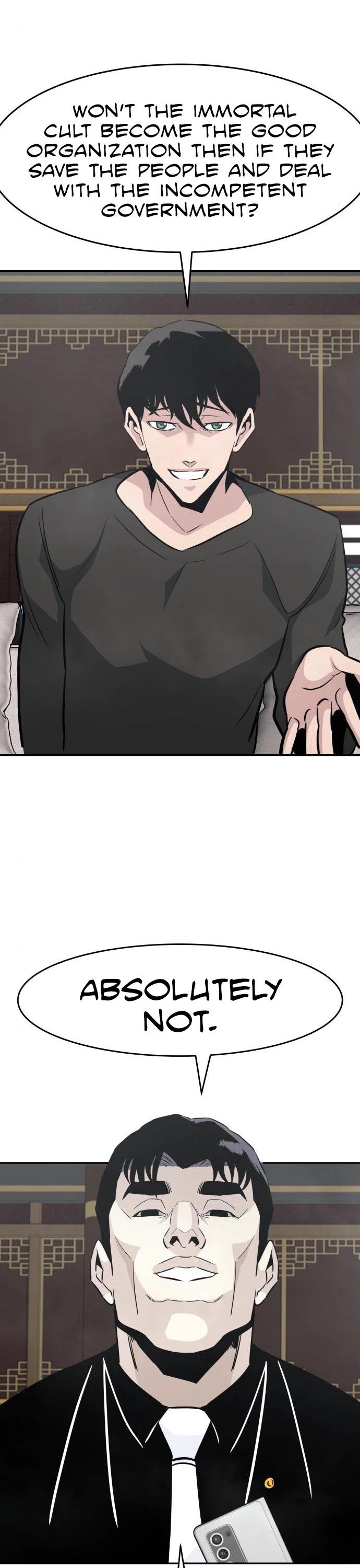 All Rounder Chapter 43 page 35 - Chapter 43