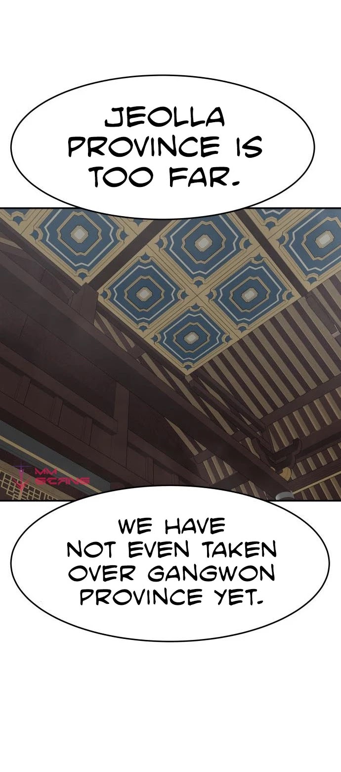 All Rounder Chapter 43 page 39 - Chapter 43