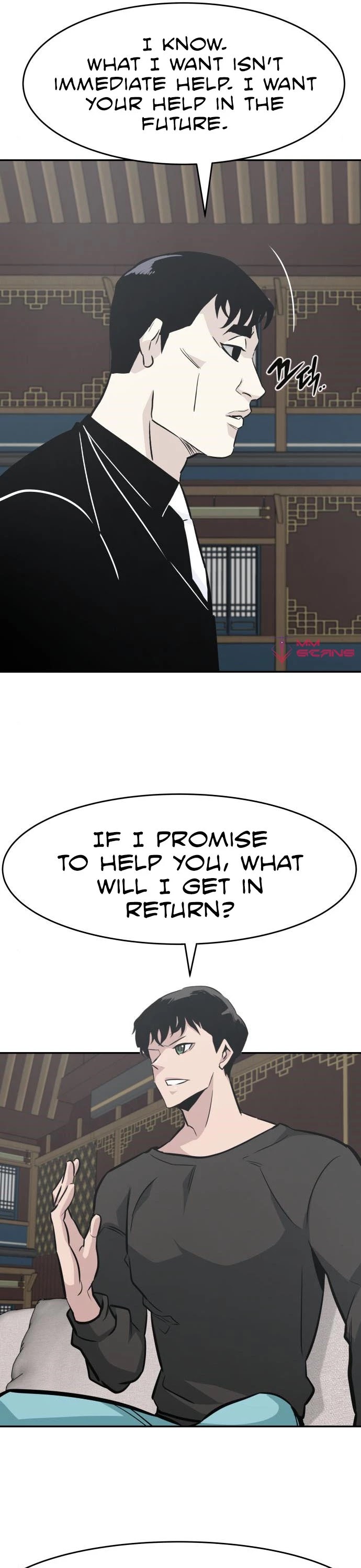 All Rounder Chapter 43 page 40 - Chapter 43
