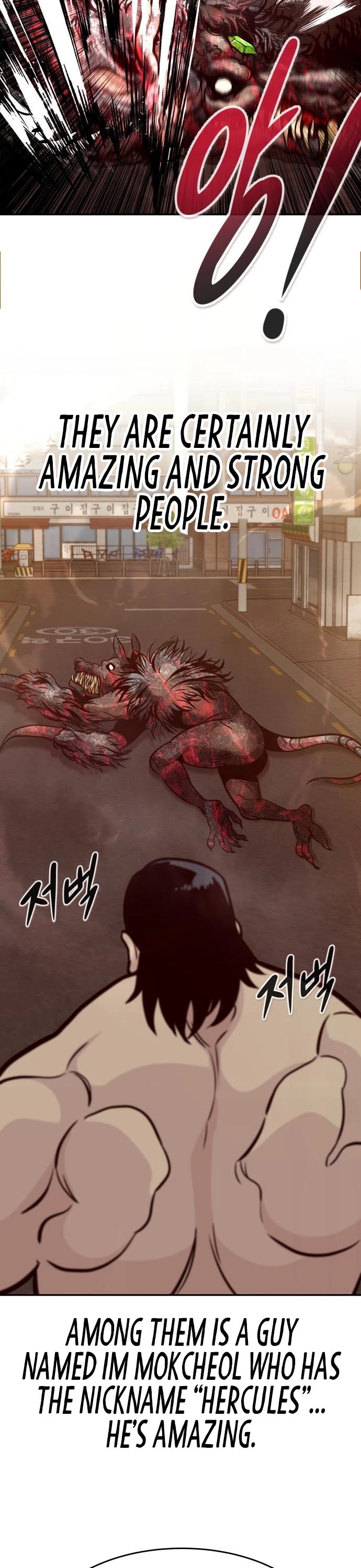 All Rounder Chapter 43 page 48 - Chapter 43